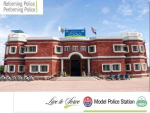 A Model Police Station